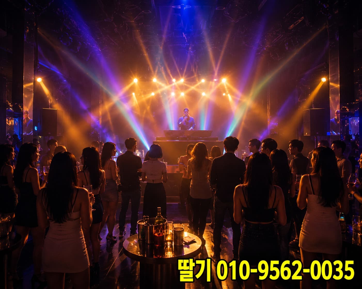 대전세븐나이트 웨이터에게 미리 요청하면 가능한 서비스는 무엇인가요